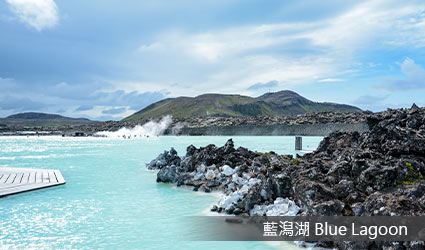 雷克雅維克